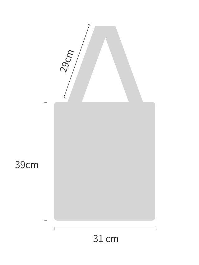 Grand Knit Tote Bag - Vertical